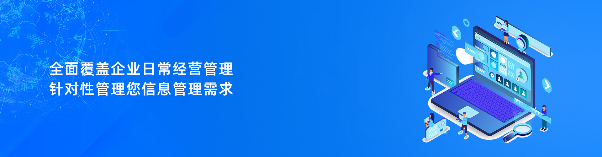 乐竞官网平台,乐竞（中国）一站式服务平台
