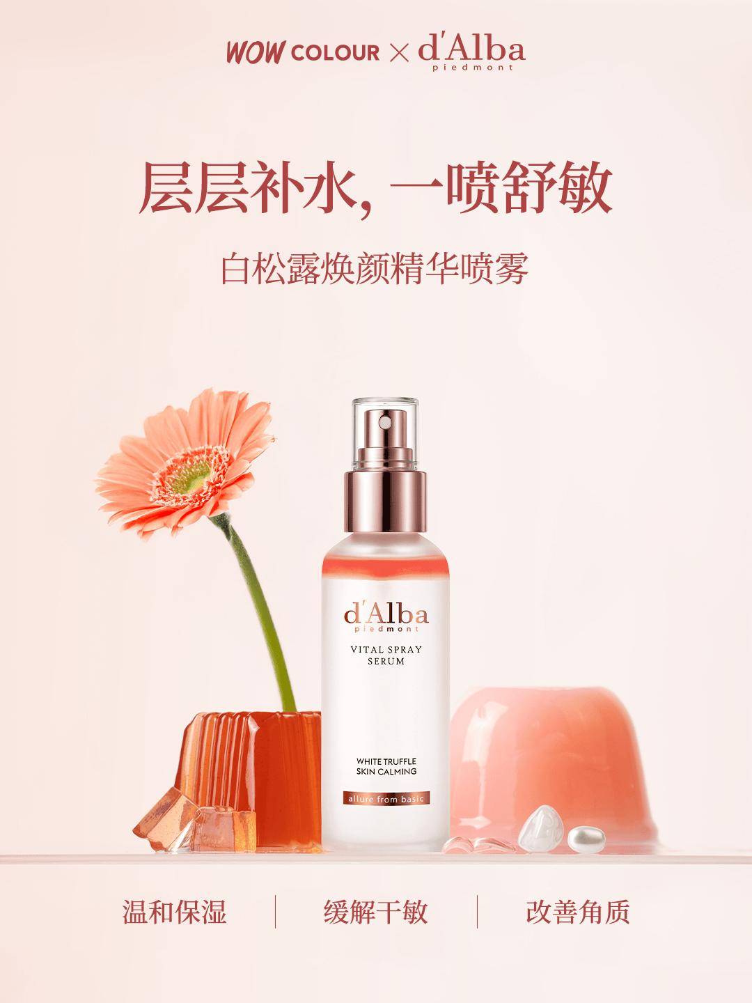 宋雨琦又去探店啦!不朽情缘试玩版TMI(图4) 宋雨琦又去探店啦!不朽情缘试玩版TMI(图4)