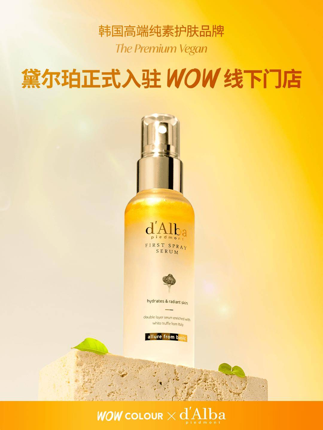 宋雨琦又去探店啦!不朽情缘试玩版TMI(图5) 宋雨琦又去探店啦!不朽情缘试玩版TMI(图5)