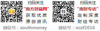 甲胺水溶液市场价报价多少_近期价格走势不朽情缘手机网站2025年5月12日二(图3)
