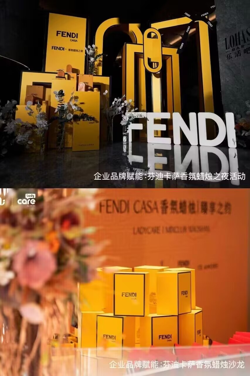 者：芬迪卡萨FENDICASA香氛蜡烛mg不朽情缘平台网站品质生活的氛围创造(图3)