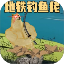 戏第8页-PChomeMG不朽情缘益智休