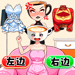 戏第8页-PChomeMG不朽情缘益智休闲游(图10) 戏第8页-PChomeMG不朽情缘益智休闲游(图10)