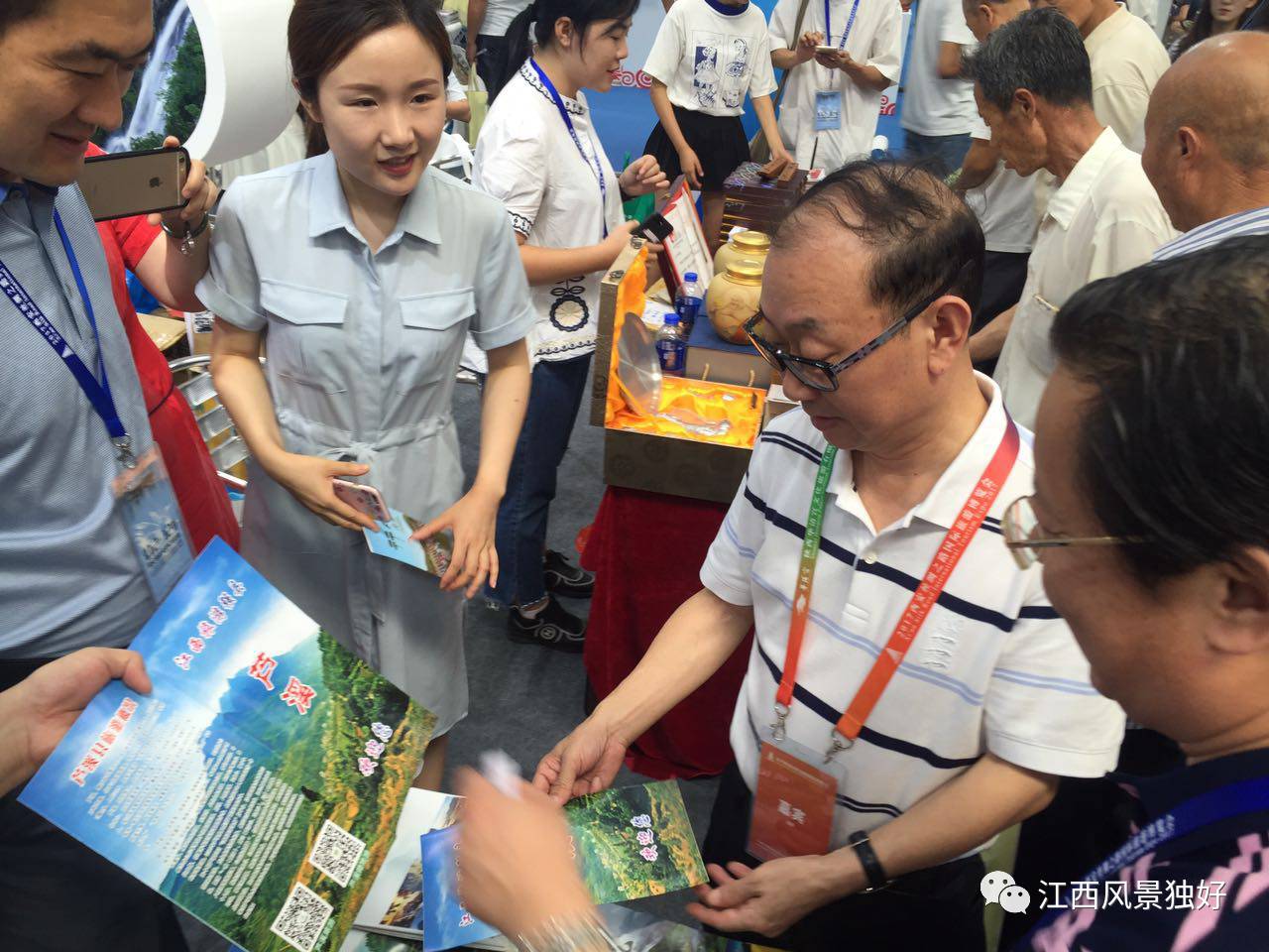 17西安丝绸之路旅博会每一秒都不容错过不朽情缘平台登录网页江