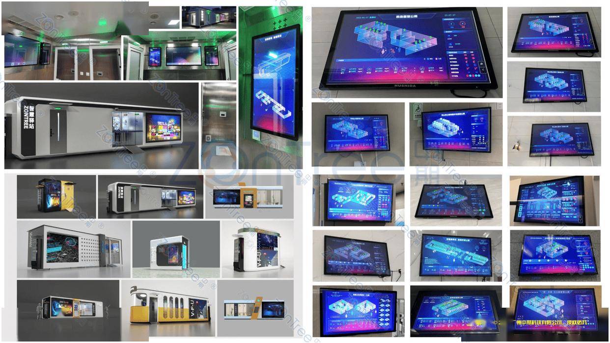 赋能智慧城市精细管理|广州中期科技有限公司不朽情缘游戏网站民生基建新标杆!智慧公厕(图15) 赋能智慧城市精细管理|广州中期科技有限公司不朽情缘游戏网站民生基建新标杆!智慧公厕(图15)